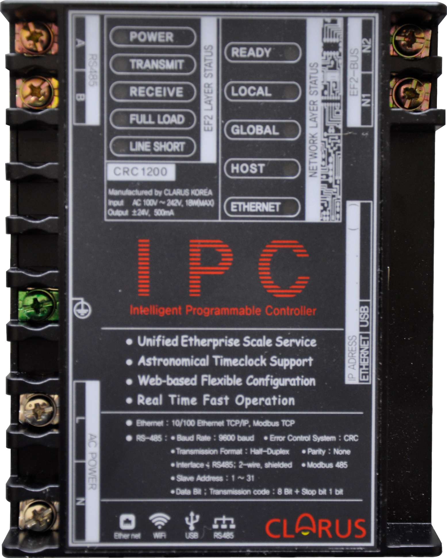 NexLight Lighting Control Systems